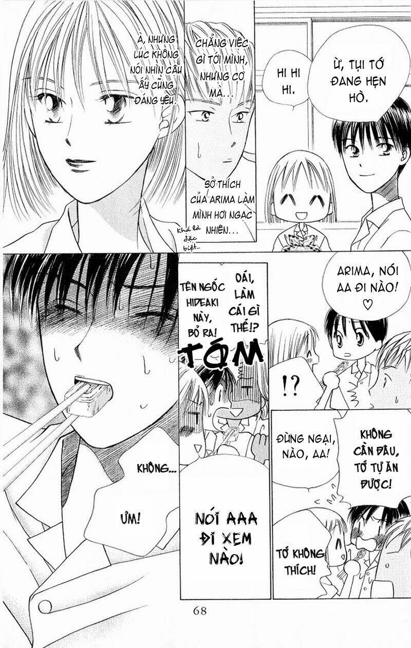 kare kano Chapter 28 - Next Chapter 29