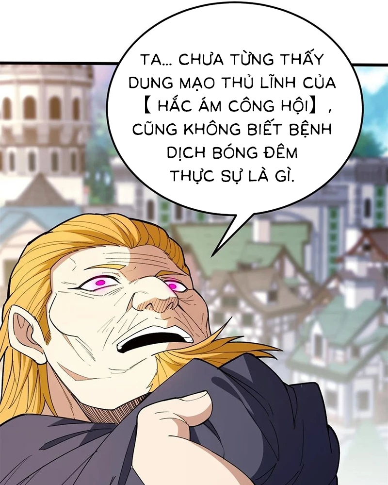 ác long chuyển sinh: bắt đầu phục thù từ 5 tuổi Chapter 115 - Trang 2