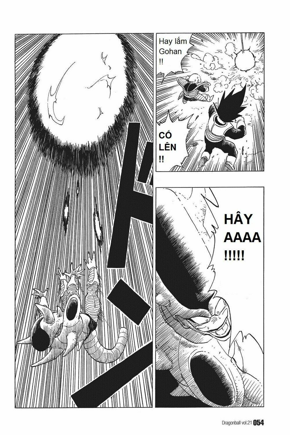 Dragon Ball - Bảy Viên Ngọc Rồng Chapter 303 - Trang 2