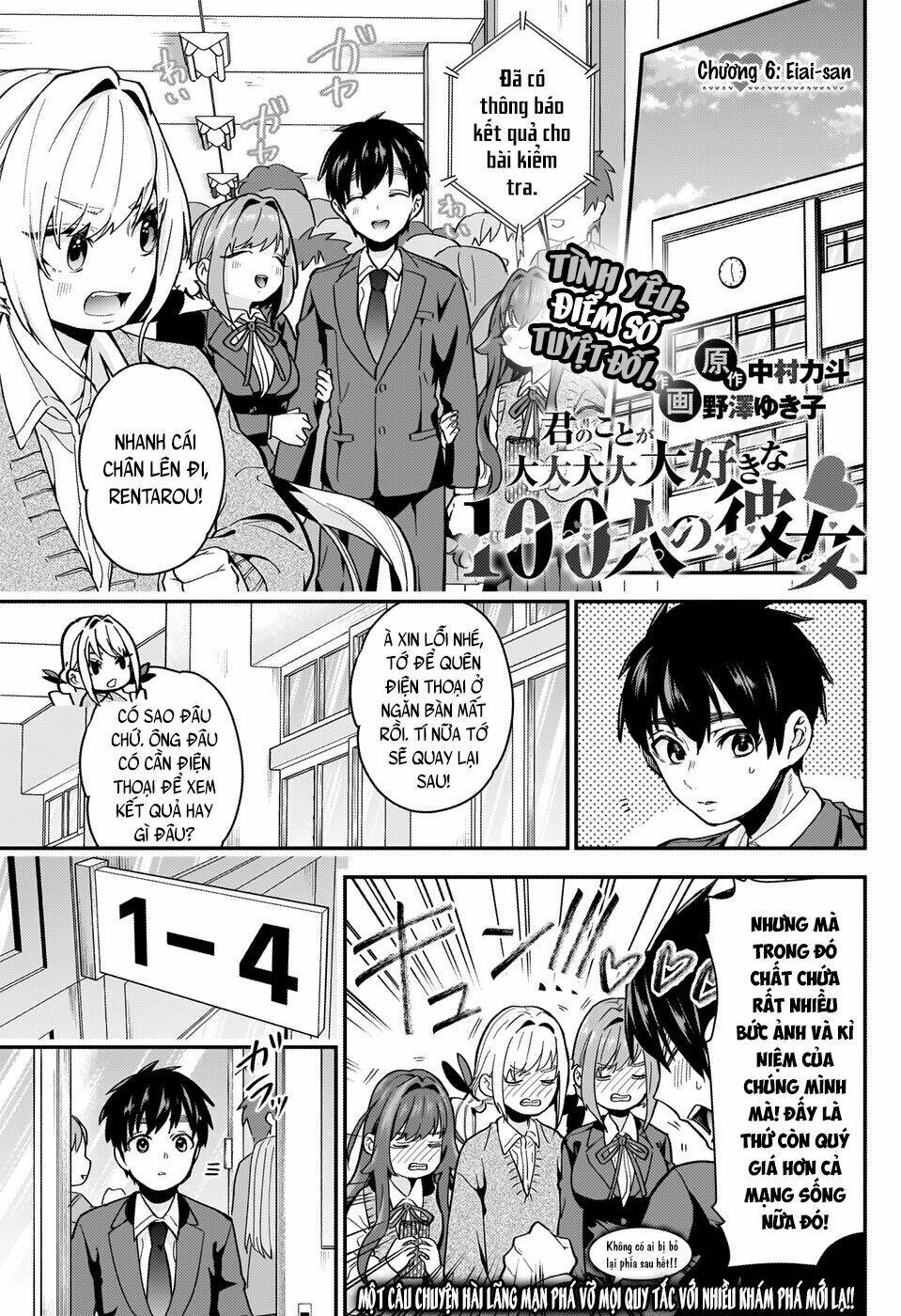 kimi no koto ga dai dai dai dai daisuki na 100-ri no kanojo chapter 6: eiai-san - Next chapter 7: một ngày vô nghĩa của cô nàng a.i