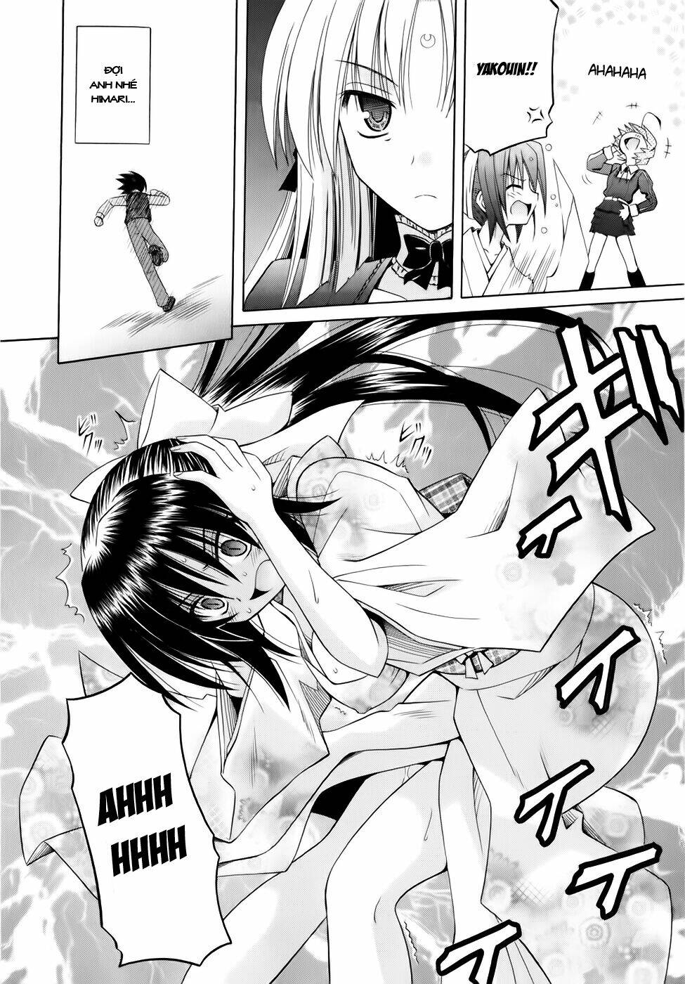 Omamori Himari Chapter 52 - Trang 2