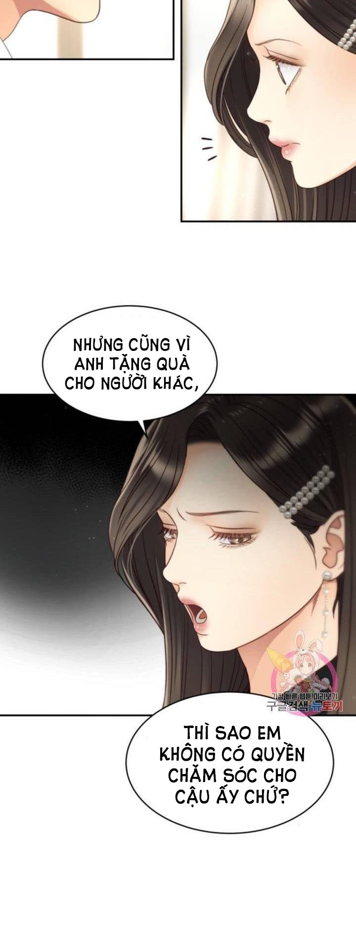 ánh sao ban mai Chương 47 - Next Chapter 47.5