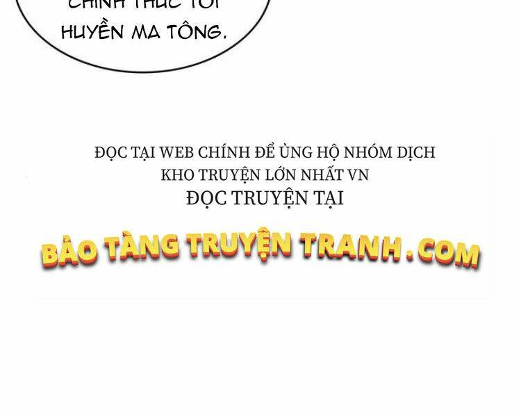 ngã lão ma thần chapter 79 - Trang 2