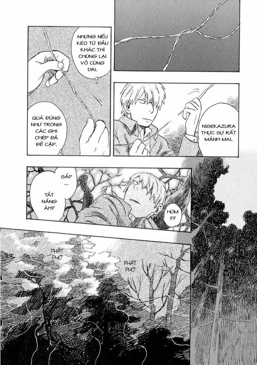 mushishi chương 17 - Trang 2