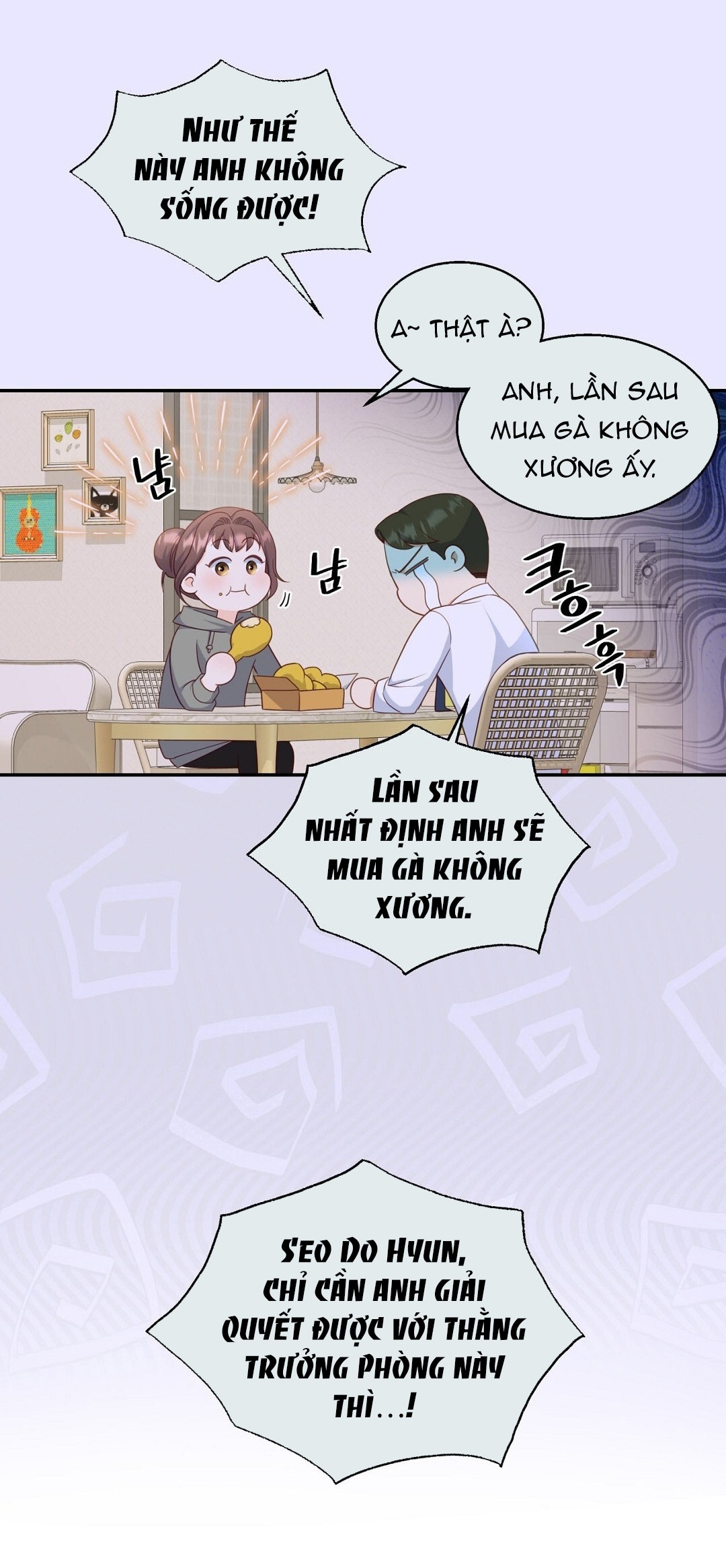 [18+] sếp của anh trai vượt quá giới hạn Chap 2 - Next chapter 2.1