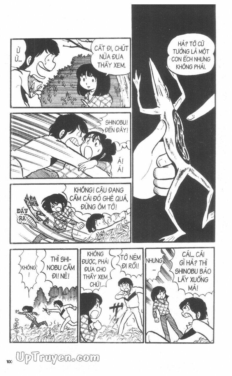 Lum Chapter 2 - Trang 2