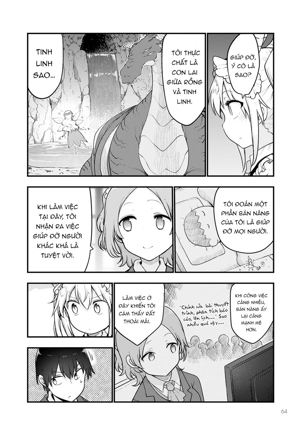 cuộc sống trả ơn của nàng rồng tohru! chapter 124: \"tooru và tatsuzawa\" - Trang 2