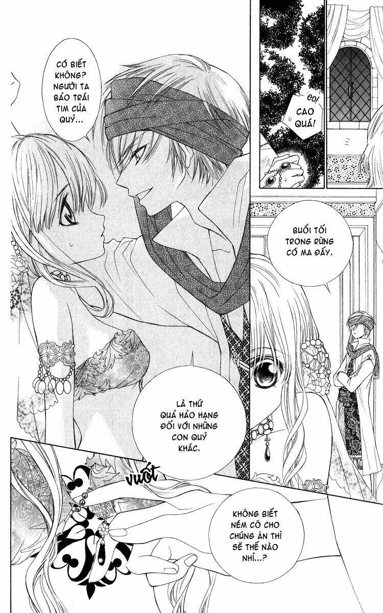 Hanatsuki Hime Chapter 1 - Trang 2