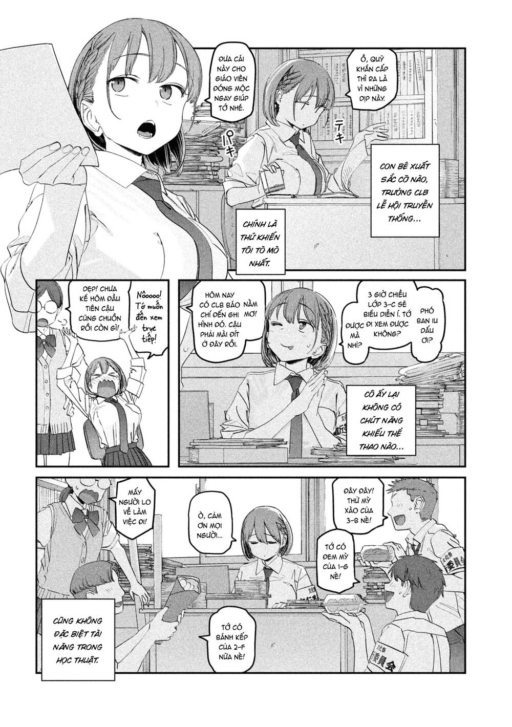 getsuyoubi no tawawa chapter 83 - Trang 2