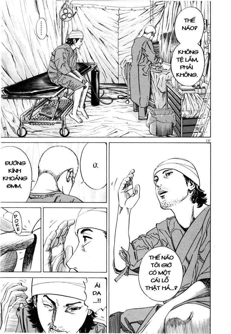 Homunculus Chapter 8 - Trang 2