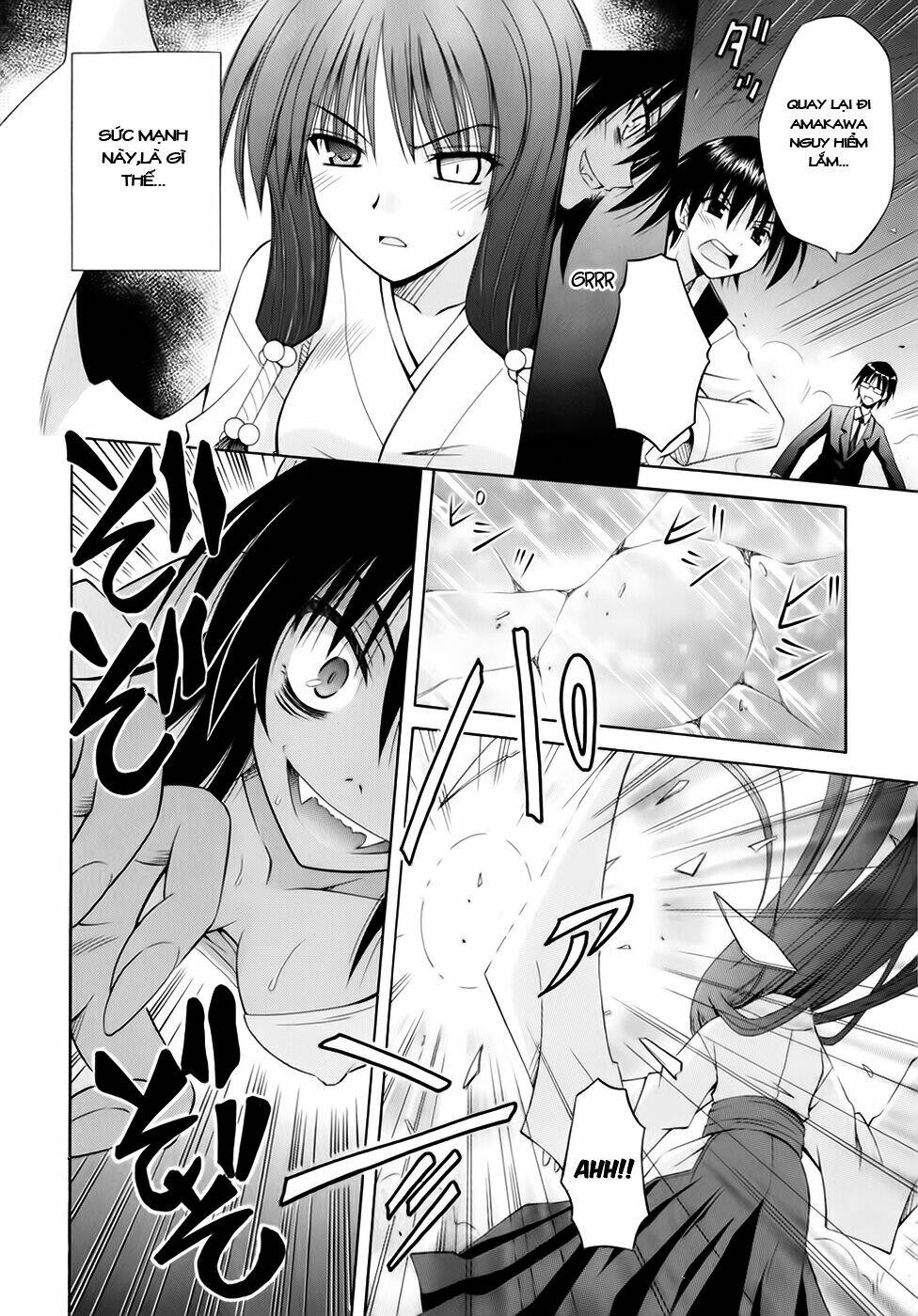 Omamori Himari Chapter 52 - Trang 2