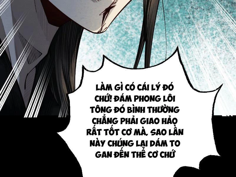 Gặp Mạnh Thì Mạnh, Ta Tu Vi Vô Thượng Hạn Chapter 2 - Next Chapter 3