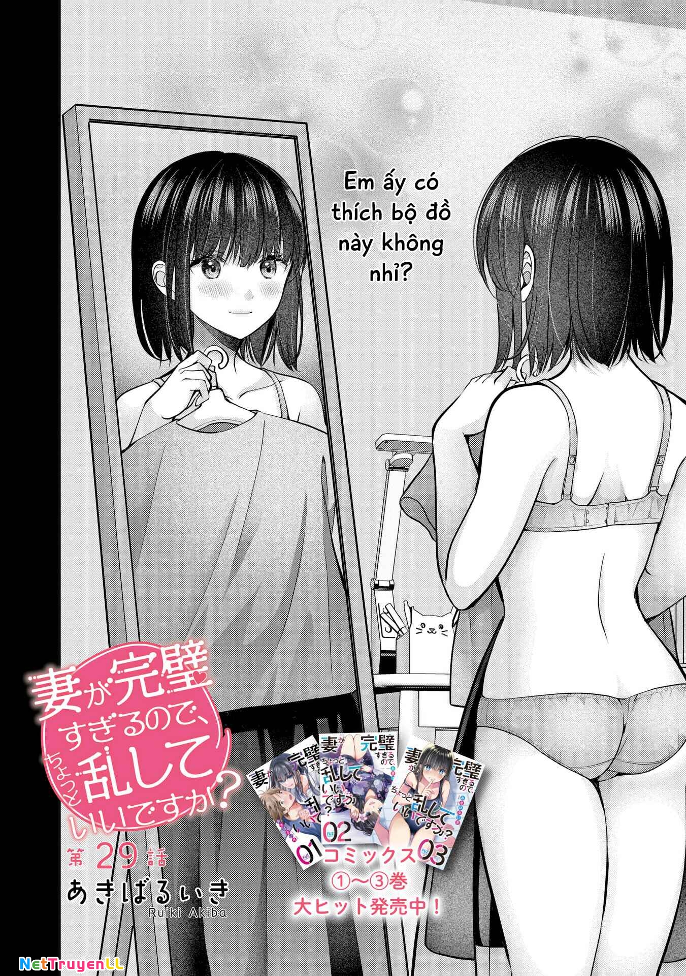 tôi có nên chiều hư cô vợ hoàn hảo của mình? Chapter 29 - Trang 2