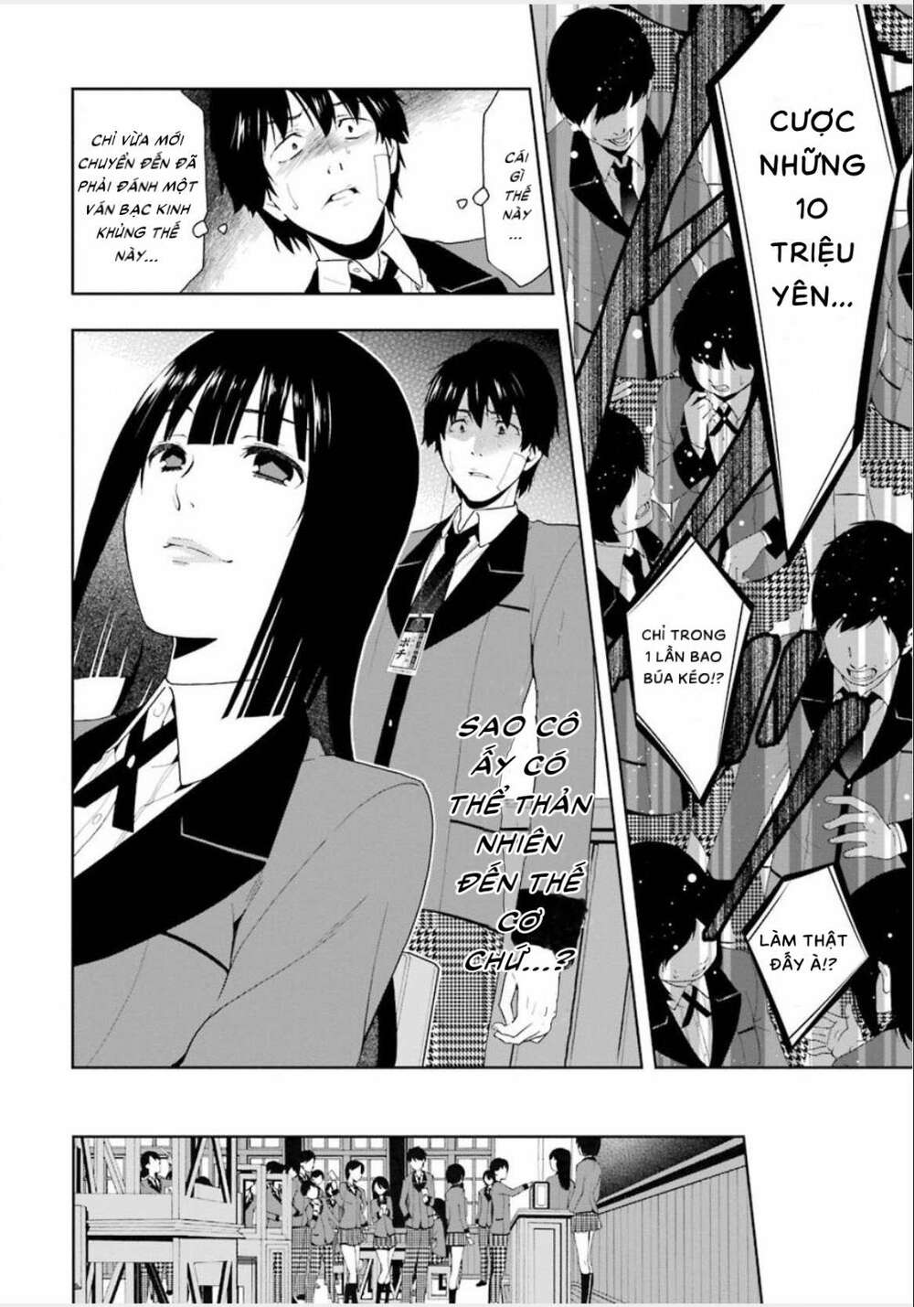 kakegurui chapter 1 - Trang 2