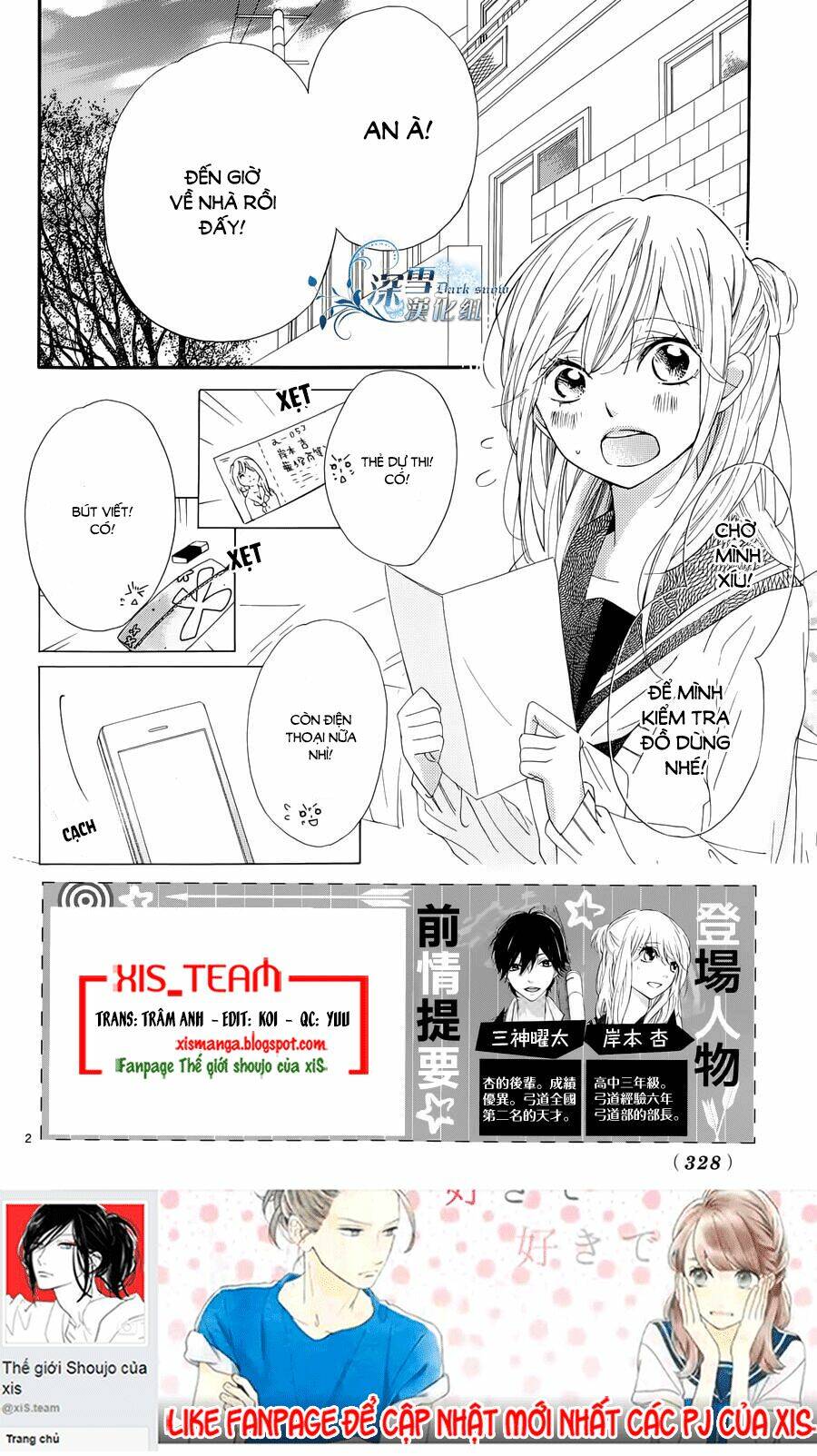 Ichirei Shite, Kiss Chapter 11 - Trang 1