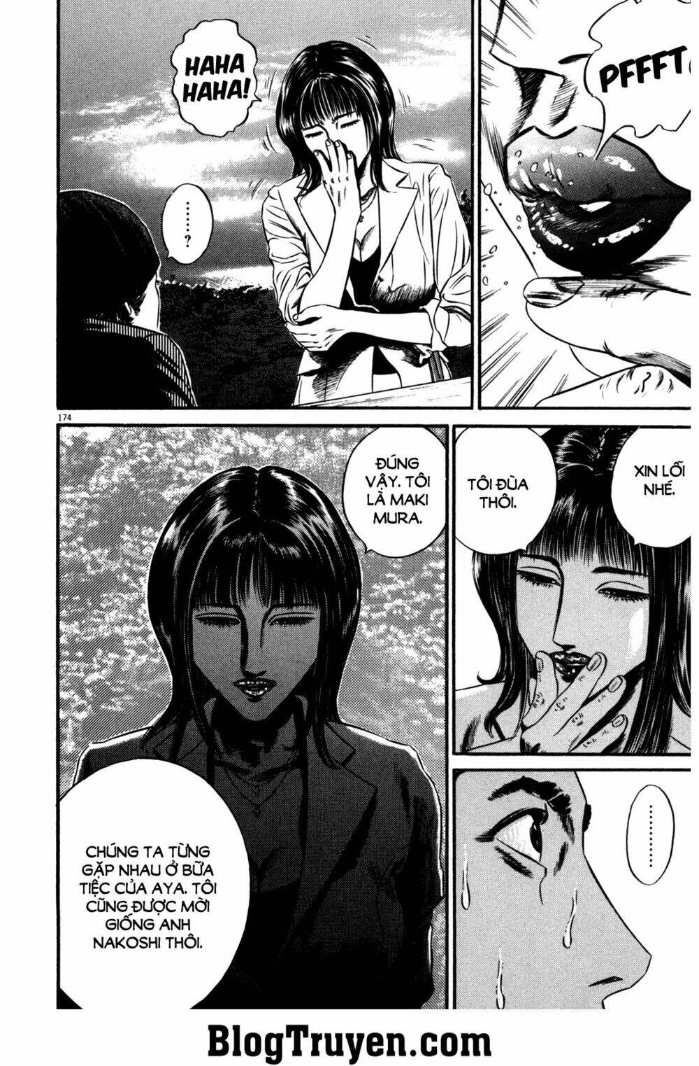 Homunculus Chapter 110 - Trang 2