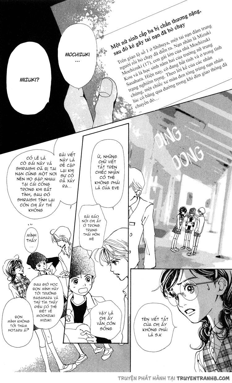 Kagen no Tsuki - Last quarter Chapter 6 - Trang 2