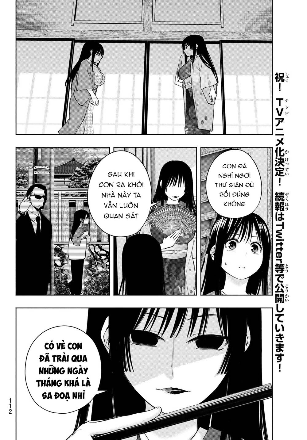 amagami-san chi no enmusubi! chương 100 - Trang 2