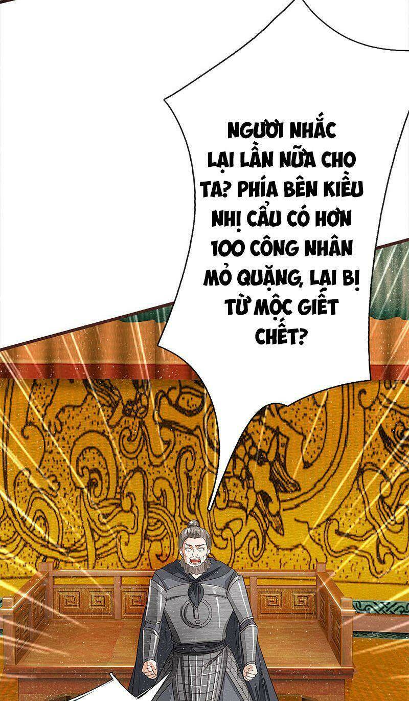 đệ nhất hoàn khố Chapter 115 - Trang 2