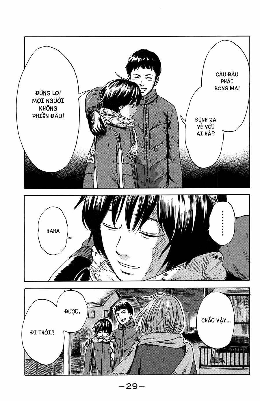 aku no hana Chapter 38 - Trang 2