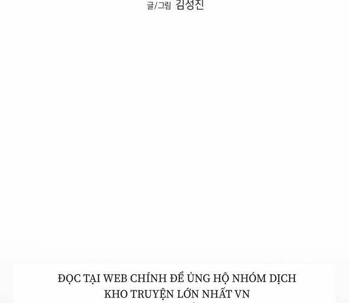 sát thủ anh vũ chapter 66 - Trang 2