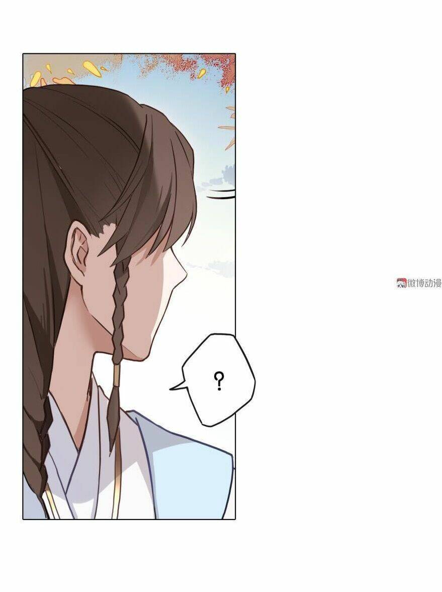 Cửu Thiên Chapter 4 - Trang 2