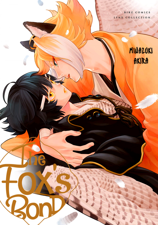 Kitsune no Yosuga