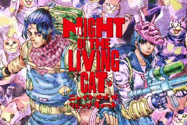 Nyaight of the Living Cat